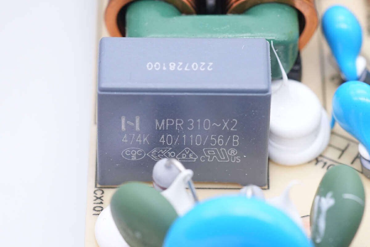 氮化镓功率器件应用,氮化镓和开关电源的区别