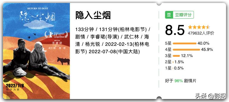 要点脸，再烂就自我封杀吧