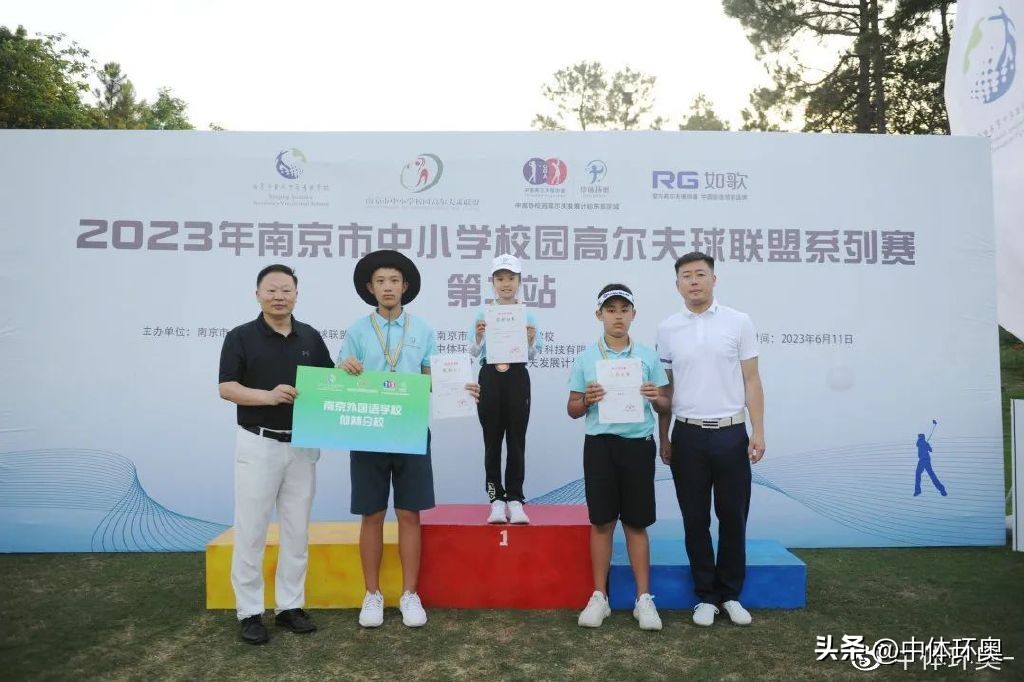 阳光体育校园足球联赛,南京阳光体育校园篮球联赛