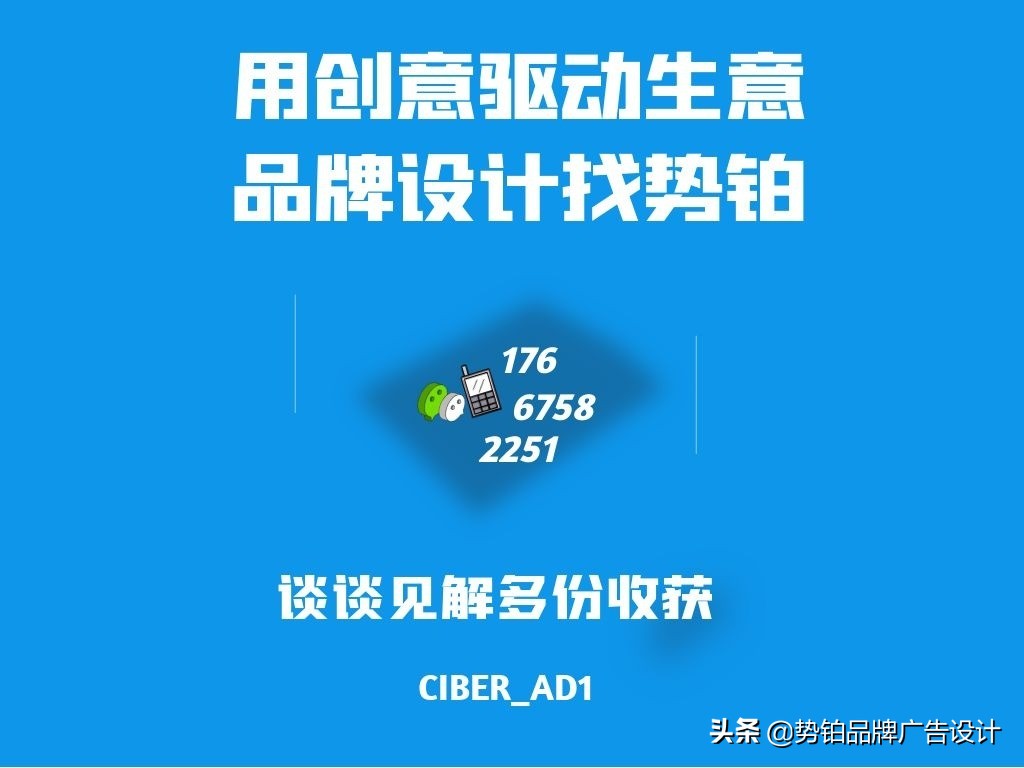 京东新店如何设置品牌logo,京东logo的设计与寓意