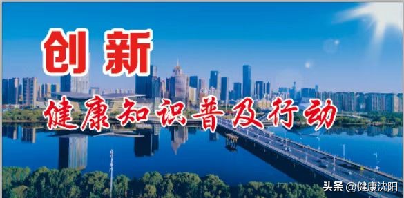 健康知识普及行动】急诊急救之中暑以后应该做哪些？