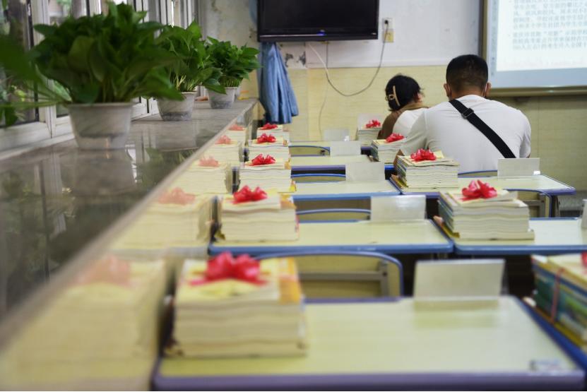 从“新”出发扬帆远航——你好，2022级光彩少年——重庆二十九中