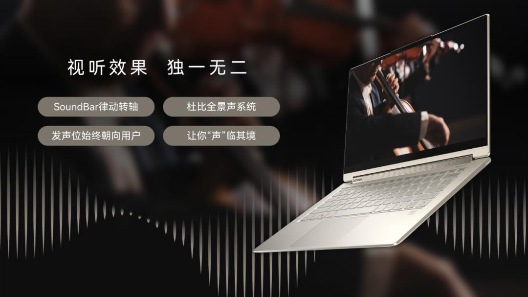 魅族新品发布会几点开始,魅族发布会白色面板