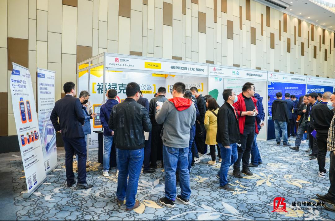 中国智慧轨道交通大会,天津中国智能大会日程