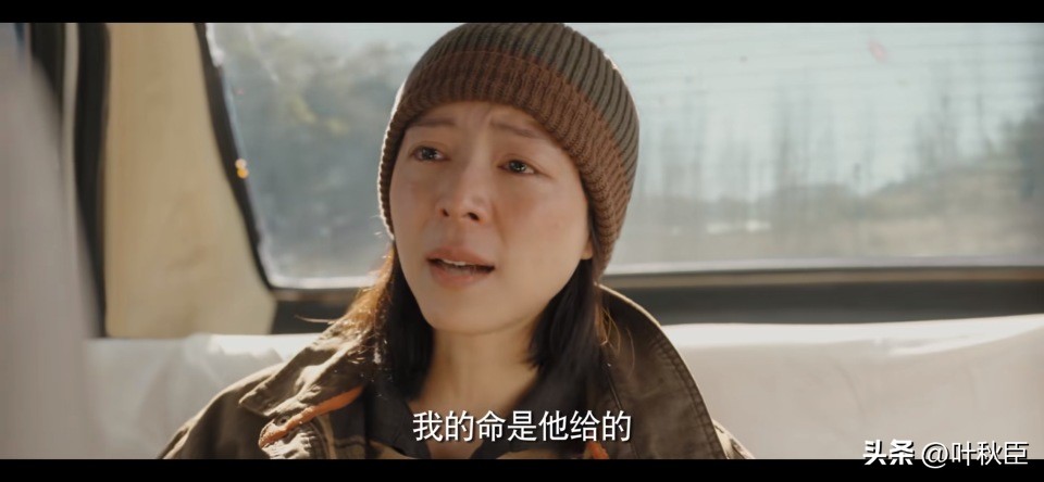 漫长的季节深度解析3小时,漫长的季节深度解析每一集