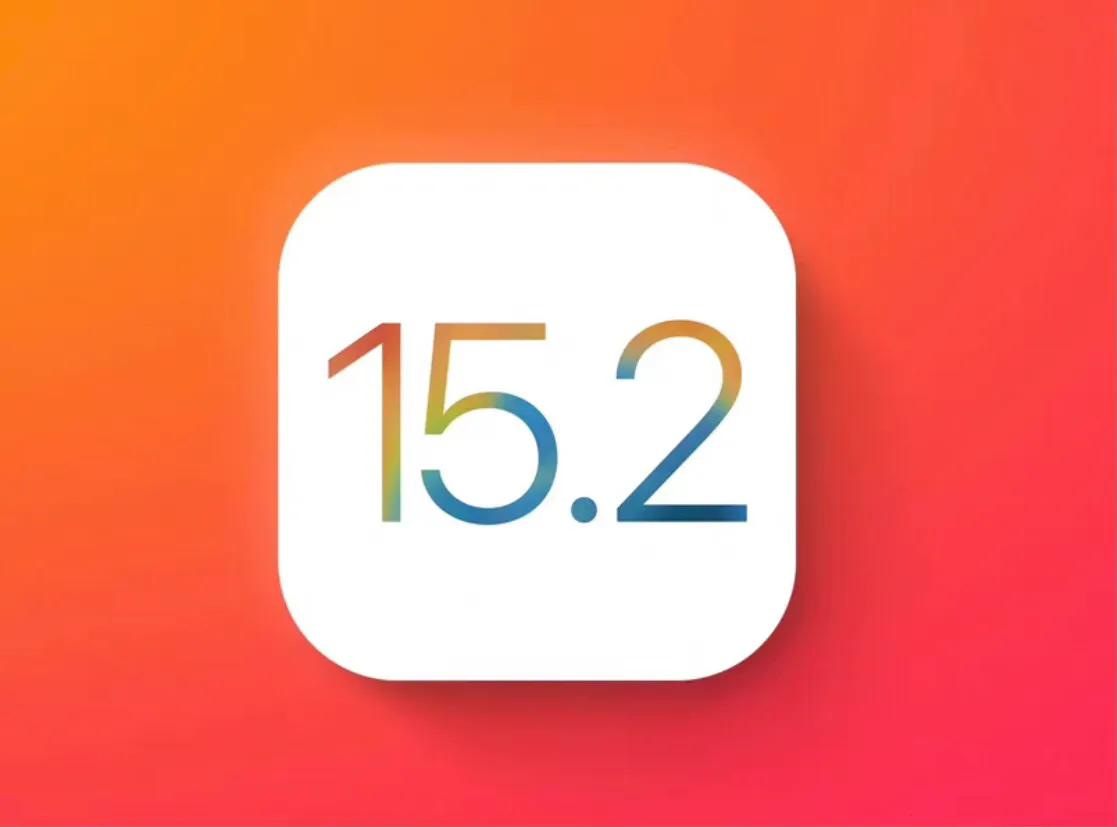 ios15.2都更新什么了,ios15.2有没有必要更新