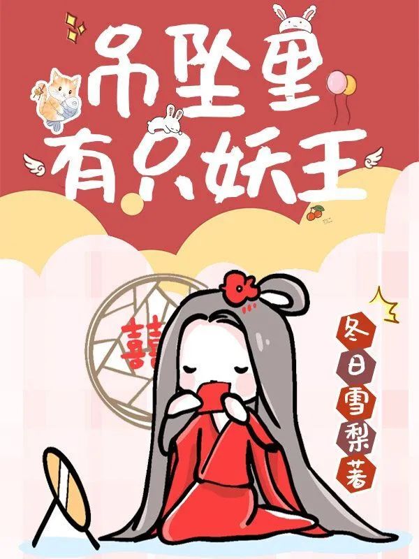 全文已完结文荒推荐拯救书荒,每日推荐完结新文