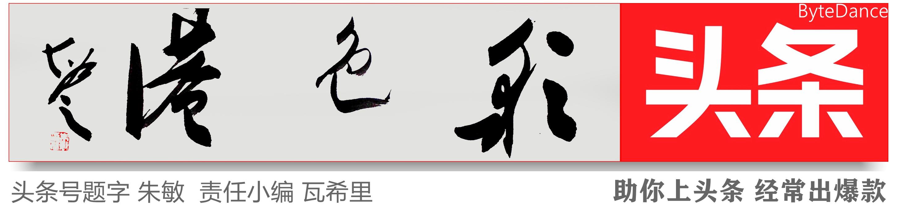 彩色旅图·西欧纪行｜上海女店主葡萄牙闹市租三层楼，月租才750欧