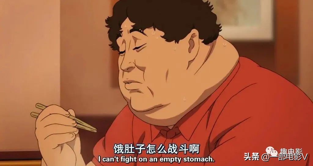 成人动画巅峰之作，豆瓣9.1分《红辣椒》