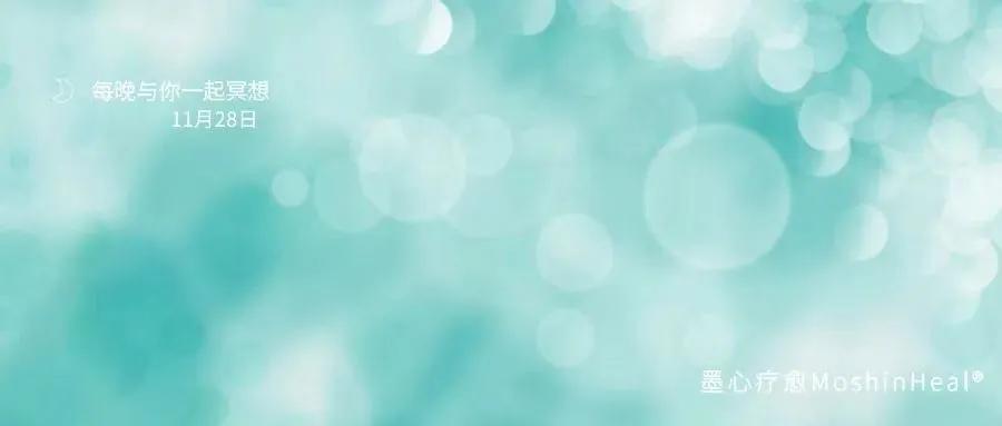 冥想入门10大经典问题一次搞懂,墨心冥想入门方法