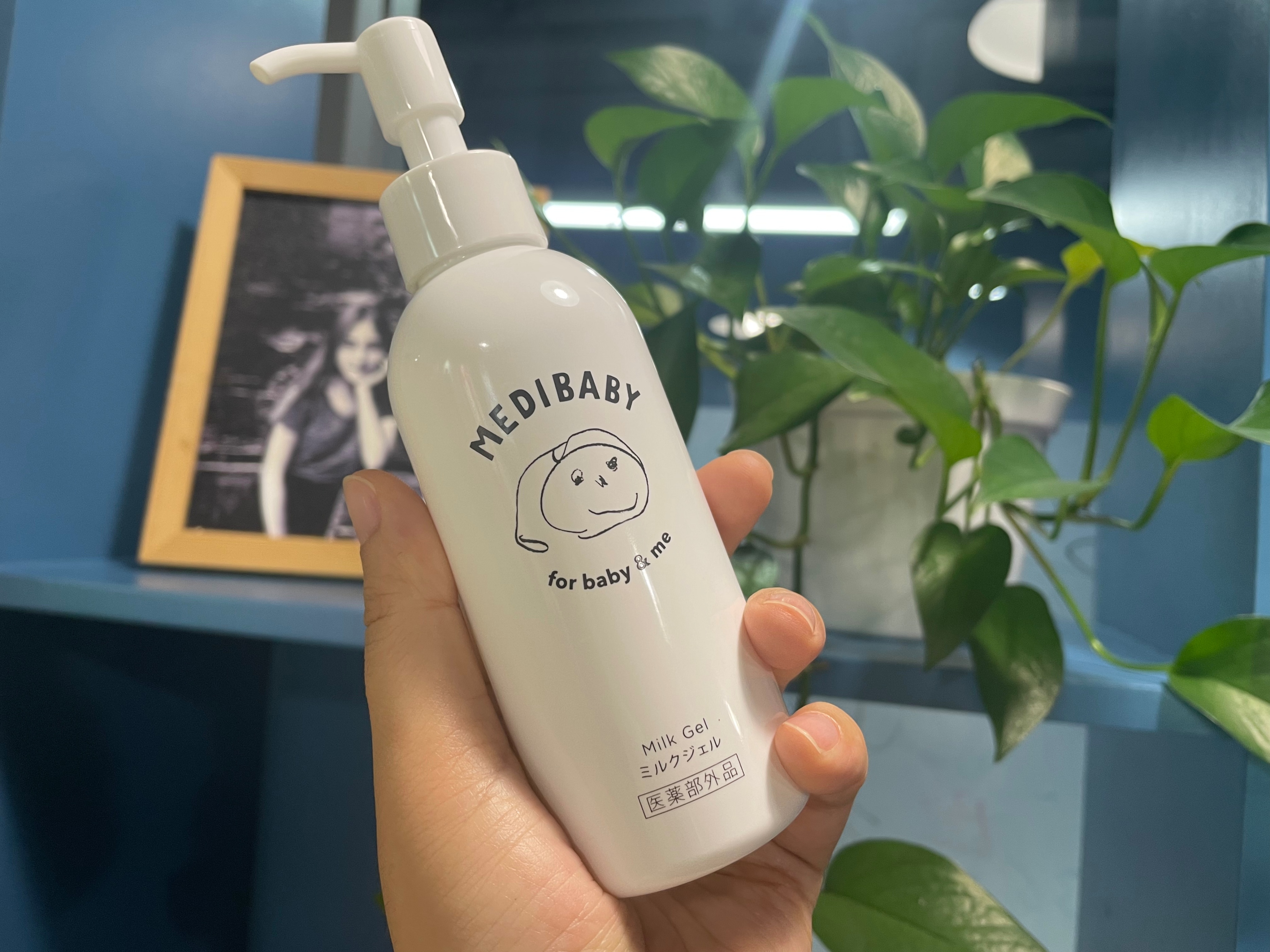 日本进口宝宝专用保湿稻米面霜,日本原装进口婴儿面霜