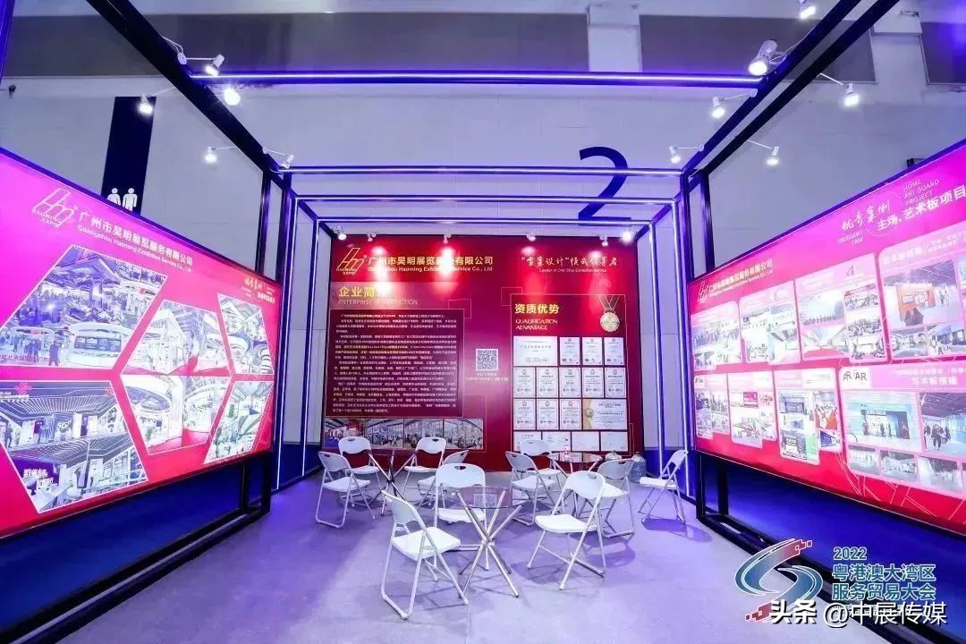 珠海会展新消息,珠海国际会展中心服贸会