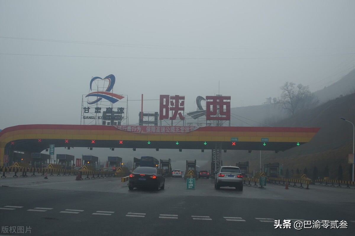 银渝高铁走天水还是宝鸡,银渝高铁走天水