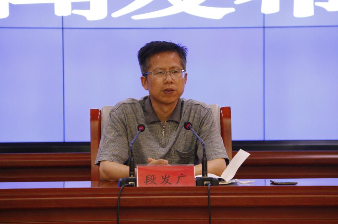 打击违法犯罪整顿活动通讯报道,打击治理违法犯罪会议