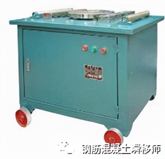 钢筋专项施工方案完整版,基础钢筋施工方案