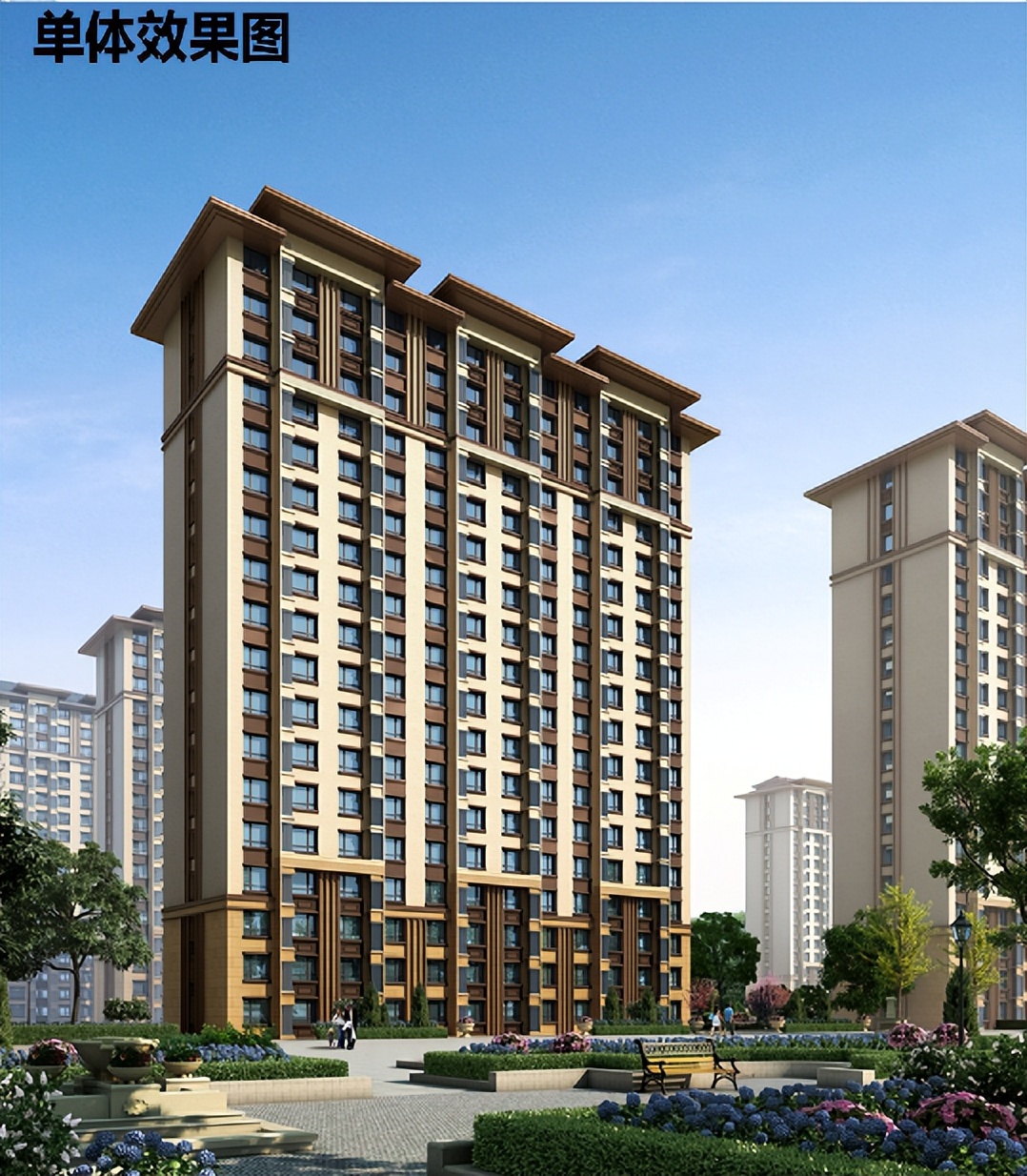 北京朝阳区南皋回迁房,朝阳区京旺家园什么时候交房