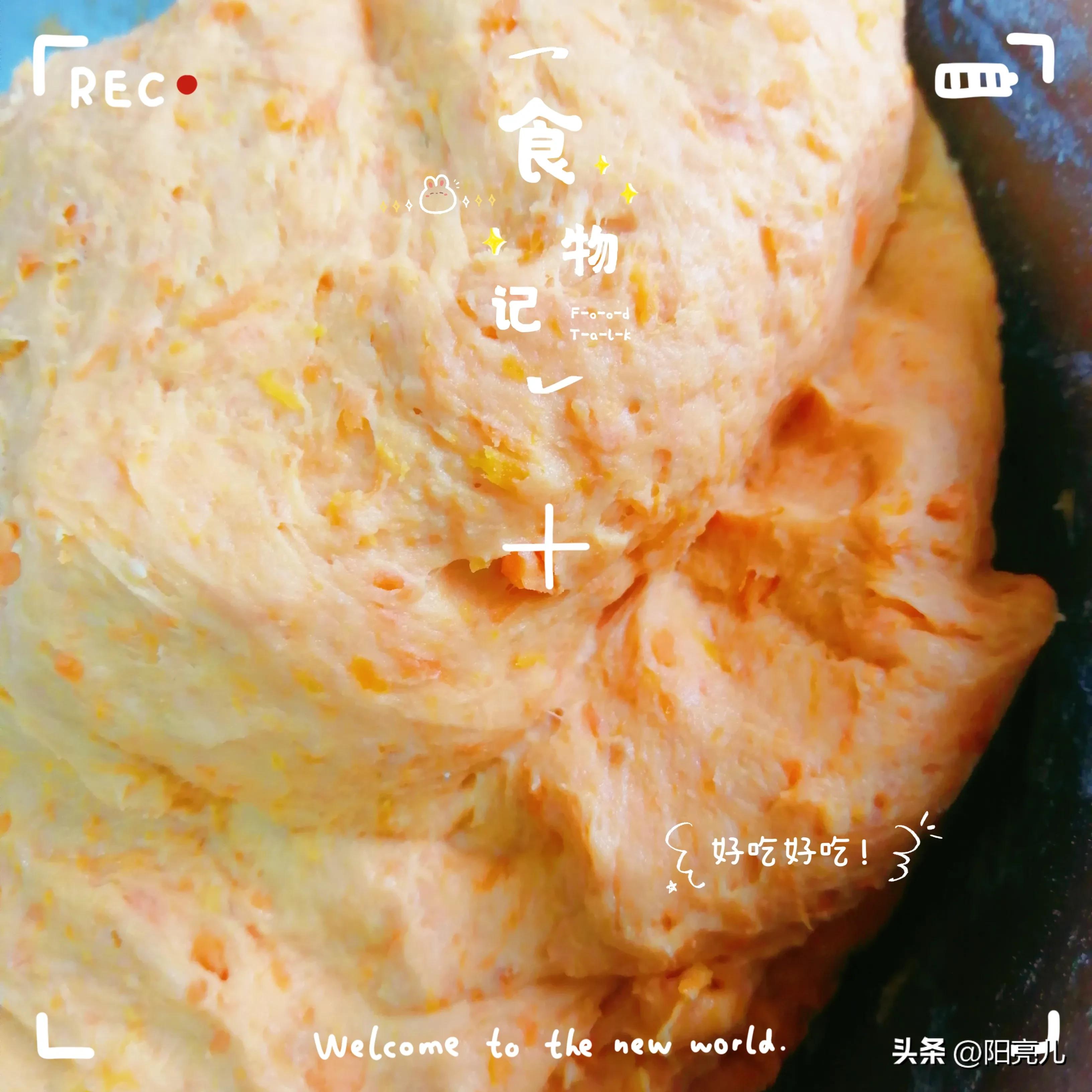 红薯丸子的做法用糯米粉,红薯丸子的做法