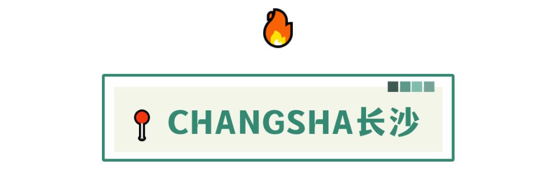 国庆假期之反向小众旅游目的地,国庆避开人山人海小众旅游地推荐