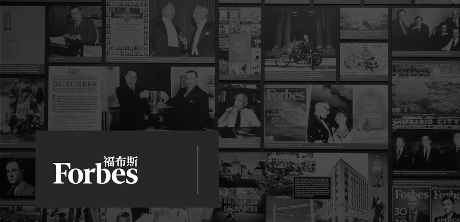 中国的前十名首富人物,2023全球富豪身价排行榜