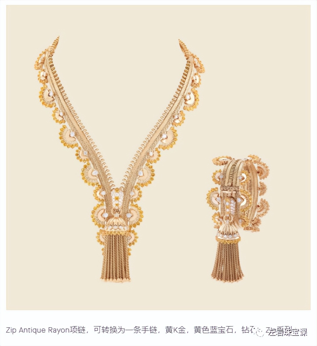 梵克雅宝zip拉链项链多少钱,梵克雅宝灰贝母项链细节