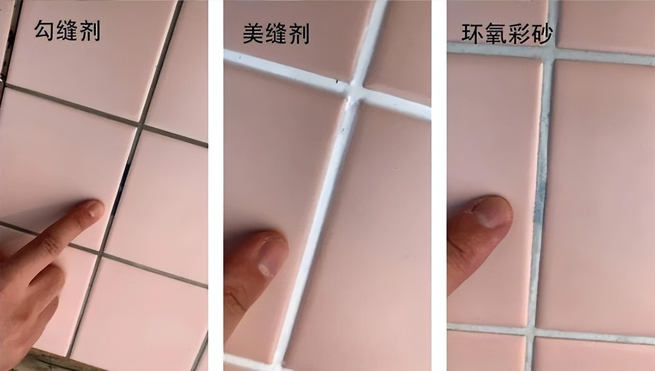 瓷砖美缝到底要不要做,科普瓷砖美缝究竟有没有必要做