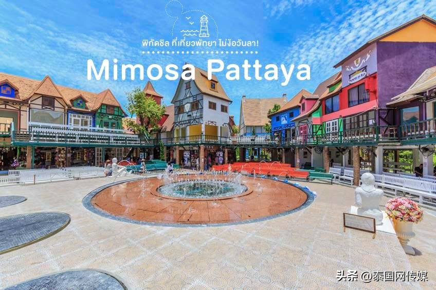 泰国芭提雅22个游玩地点推荐,泰国曼谷普吉芭提雅游玩攻略