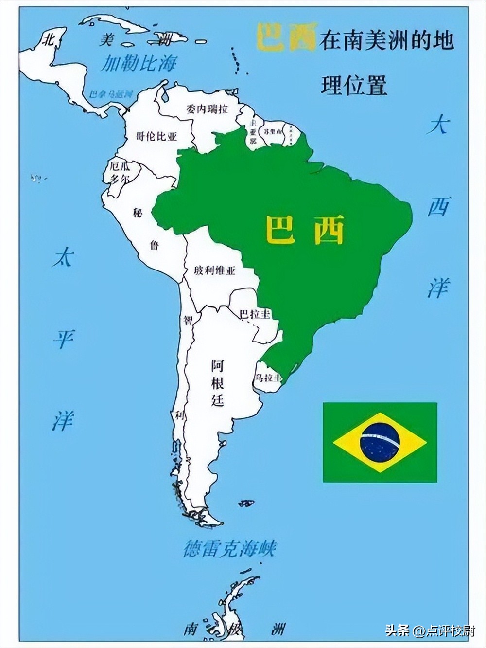 卢拉坐过牢为什么还能当总统,从总统到阶下囚都经历了什么