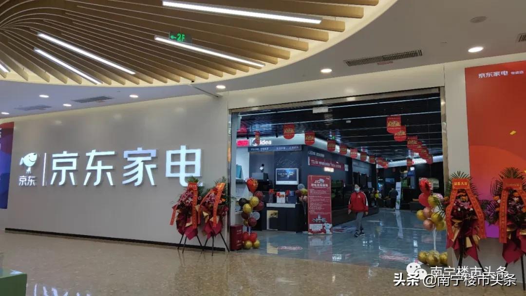 爱琴海城市商业广场,爱琴海城市广场在哪里