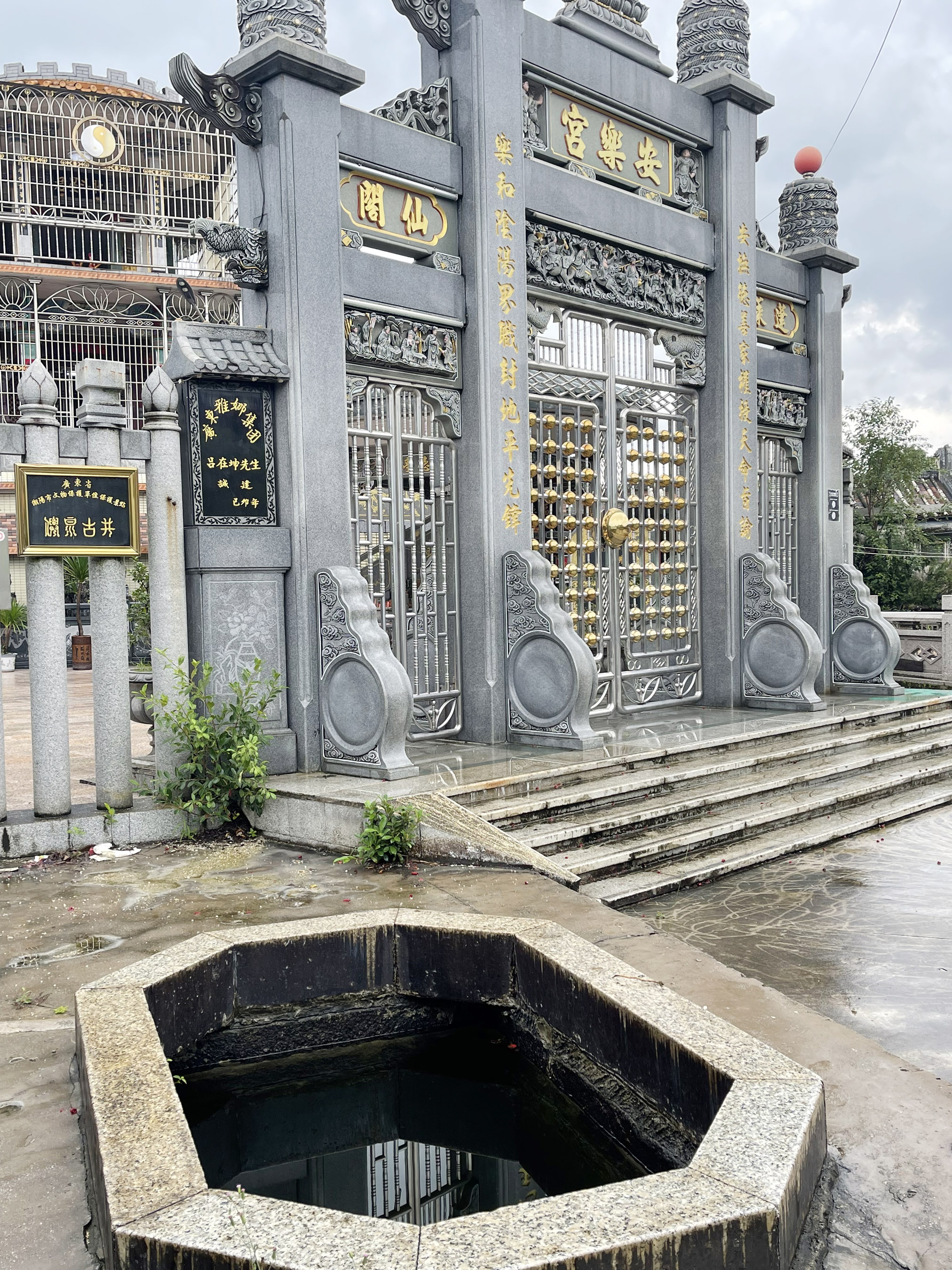 浣曢噹浜戞櫘鎱у博,浣曢噹浜戞櫘鎱у