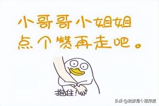 【优选段子】驾照考一半不能考了钱能退吗