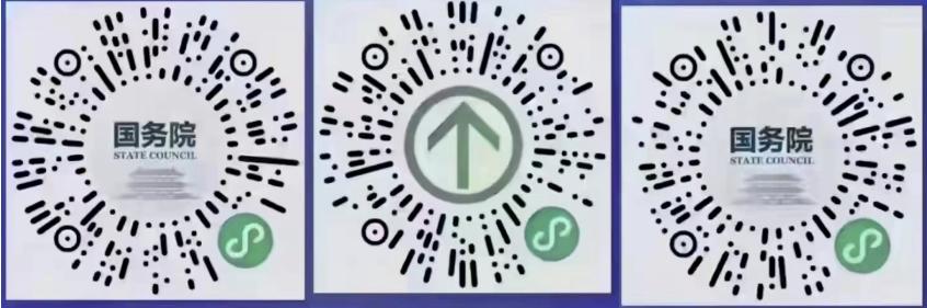 赤峰疾控中心最新通告,赤峰疾控