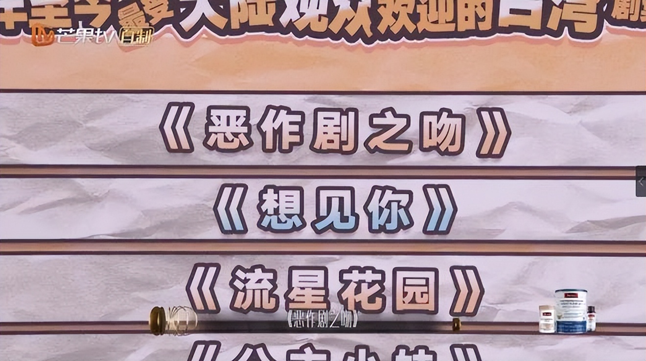 夜曲一响上台领奖的下一句,夜曲一响上台领奖下一句是什么