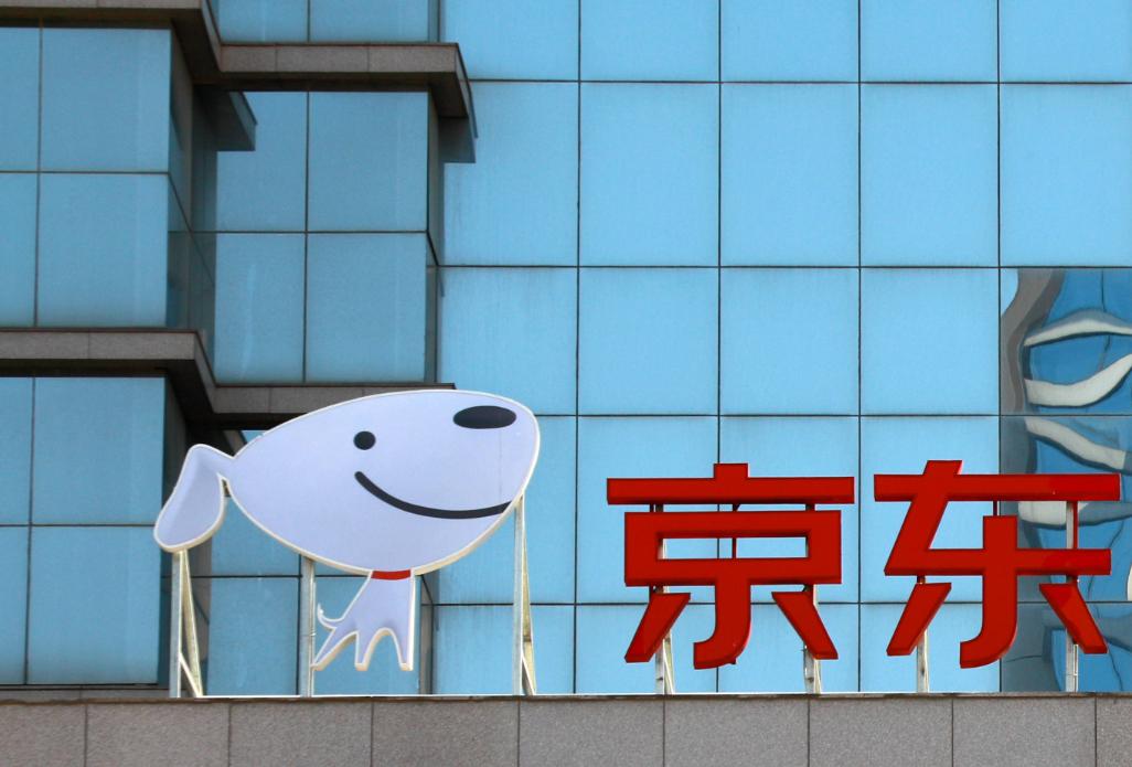 新零售模式下零售企业转型探析,新零售背景下实体零售盈利模式