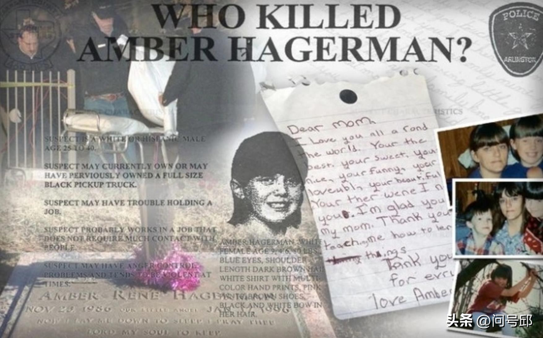 美国10岁女孩被变态杀手杀害,美国丢失儿童的警报