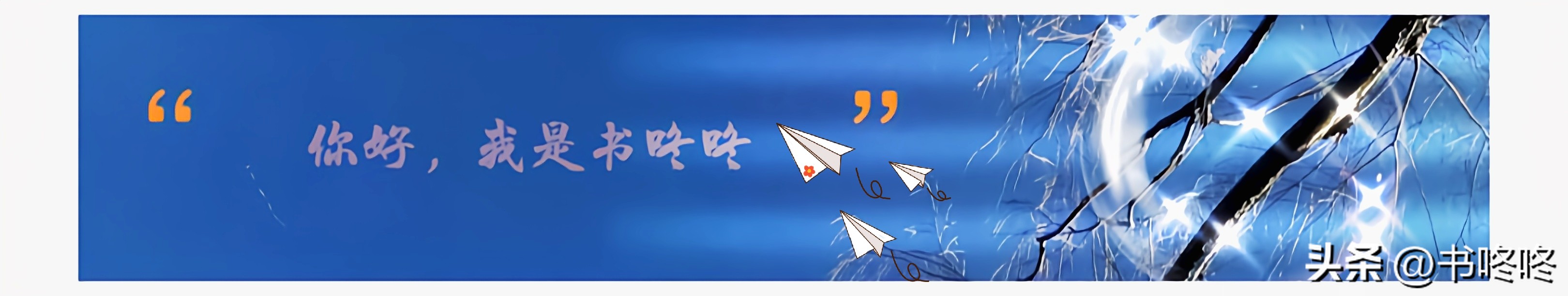 神仙姐姐刘亦菲的机智问答,神仙姐姐高情商刘亦菲