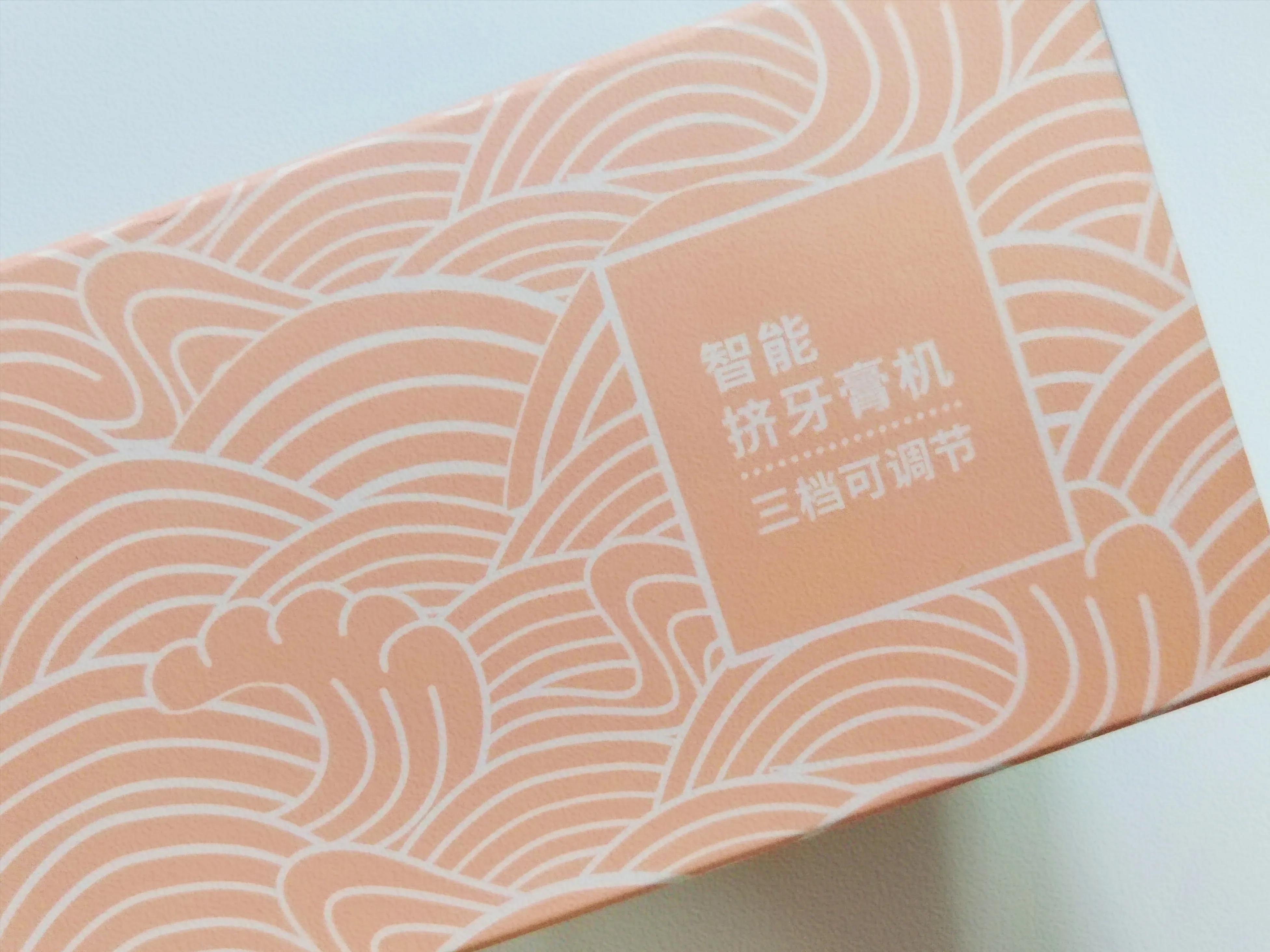 挤牙膏神器高质量,全自动智能感应挤牙膏神器