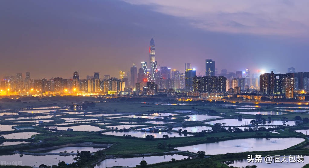 快来深圳买买买，补贴不断，发票还能中奖