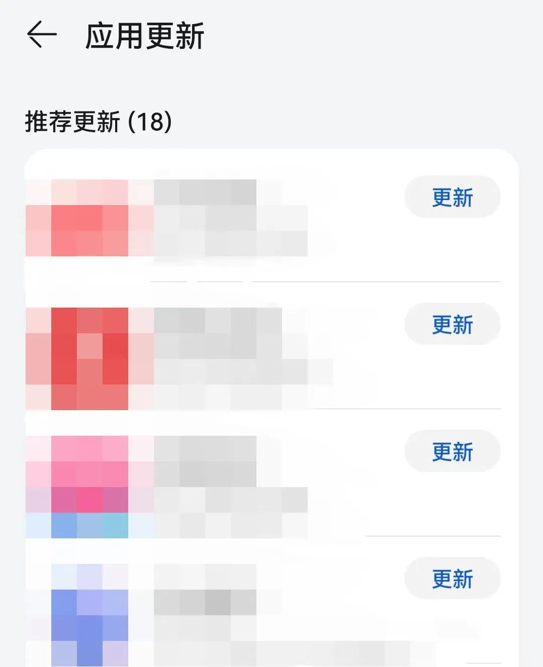 oppo手机玩游戏闪退怎么解决,苹果手机闪退是什么原因怎么解决