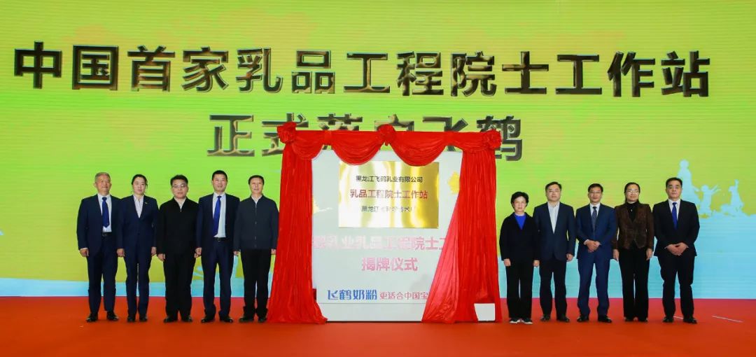 中国生产的宝宝奶粉,中国人在国外生产的奶粉