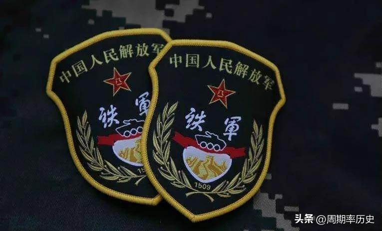 41军122师现状,原陆军41军122师现在什么样了