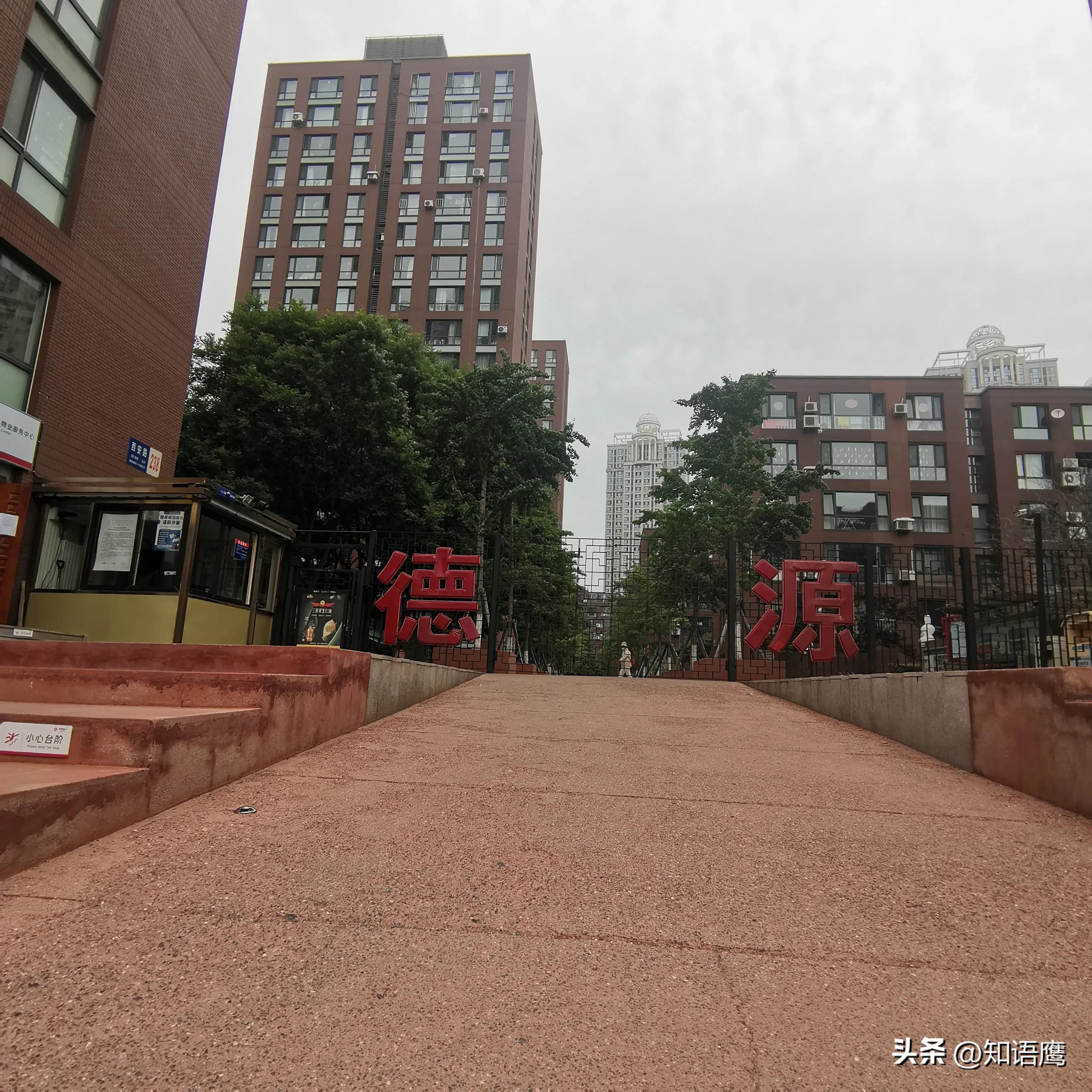 端午节物业社区活动方案,物业传承文化迎端午活动