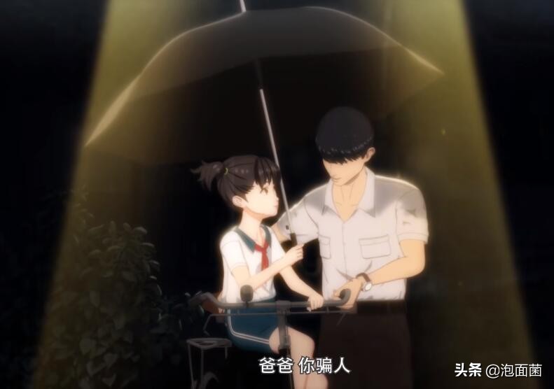 七月番国产现实题材动画《上海故事》,食之无味弃之可惜