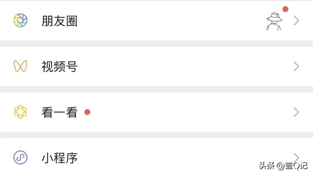 知识丨视频号如何从0开始运营？