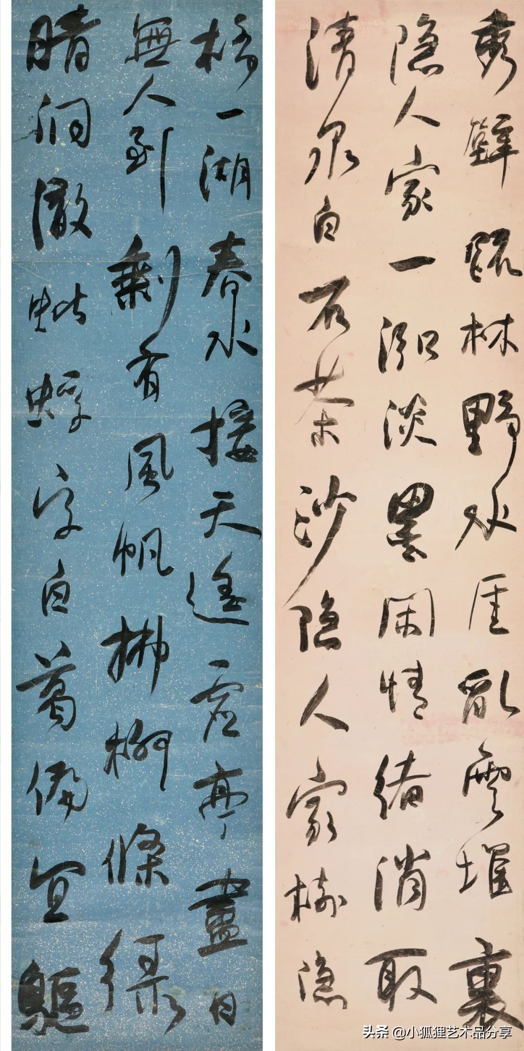 北京嘉德2021年春拍征集行程 (2021中国嘉德春拍将启幕)