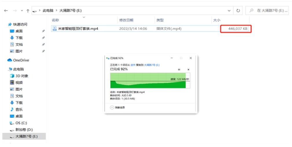 车载u盘推荐什么,升级款车载u盘推荐