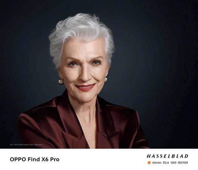 梅耶马斯克oppo,梅耶马斯克将与oppo合作