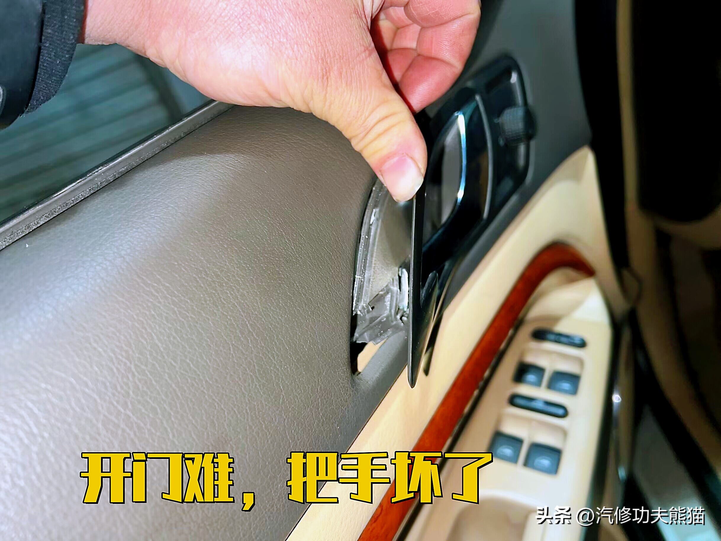 老帕萨特领驭自动挡大修,老帕萨特领驭报废