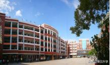 郑州金水区外国语小学划片,郑州金水区九锦台划片哪个中学