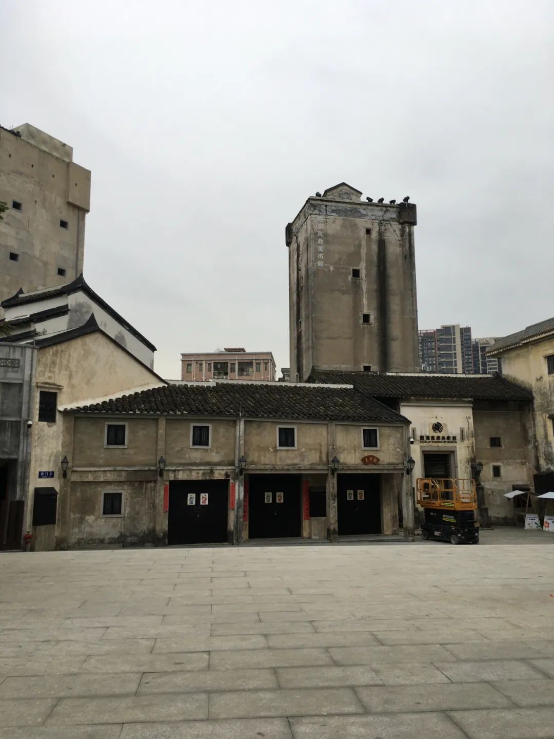 旭光电动车行,旭光车行向阳路