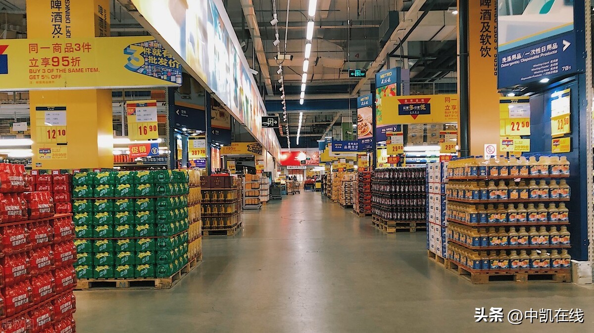 超市商城类小程序，商家盈利路径剖析！